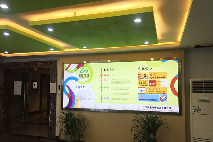 文化墻設(shè)計(jì)