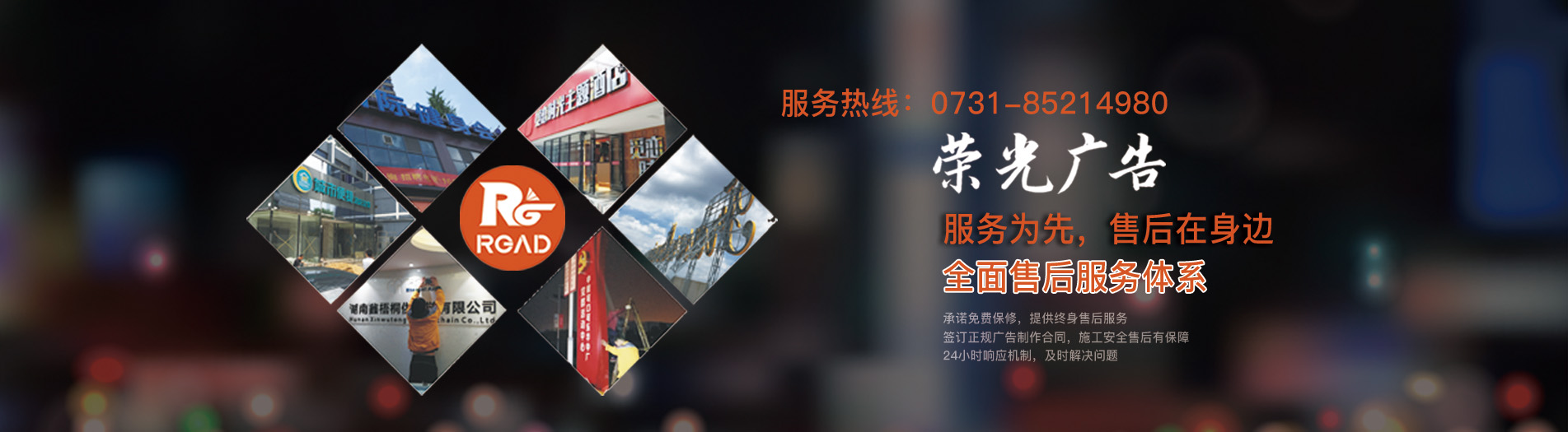 �Lɳ�����O(sh��)Ӌ(j��)