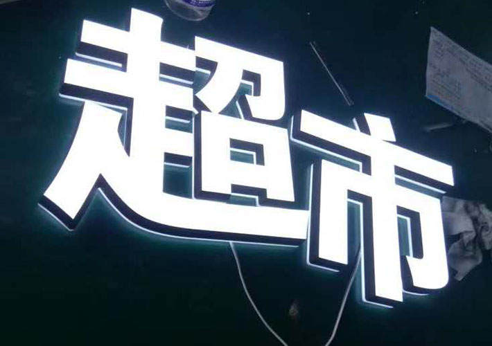 �L(zh��ng)ɳ�V��