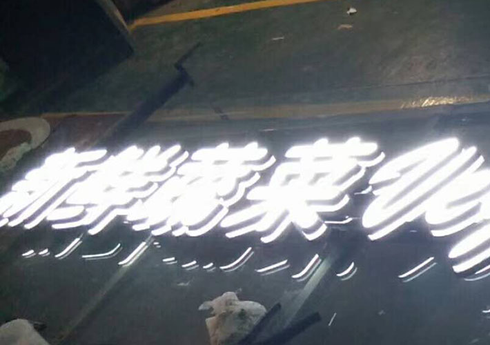 �L(zh��ng)ɳ�l(f��)����