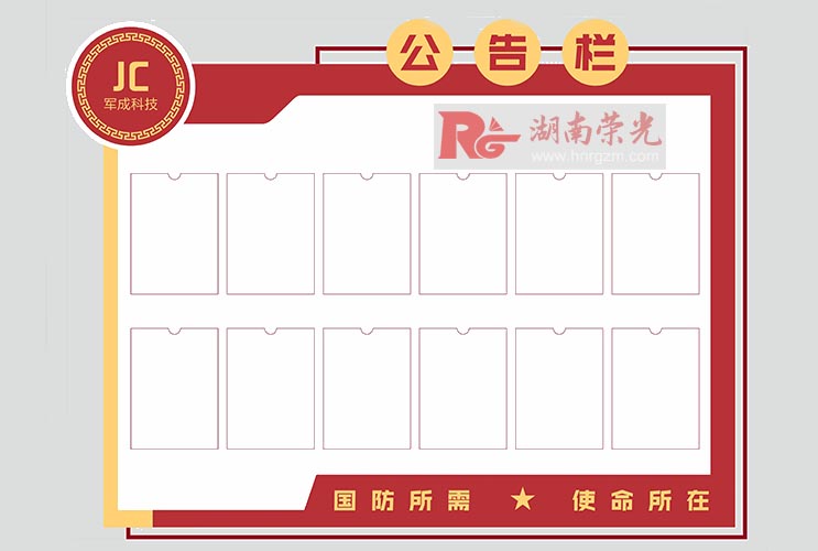 �L(zh��ng)ɳ�Ļ����O(sh��)Ӌ(j��)��˾