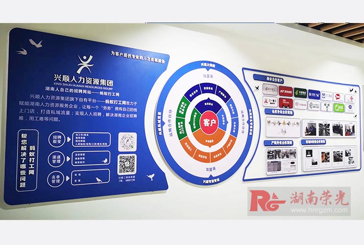 �Ļ����O(sh��)Ӌ(j��)��˾