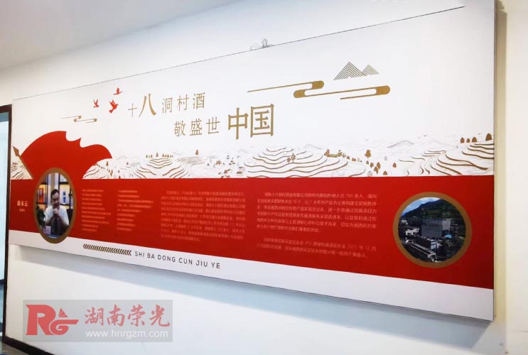 �L(zh��ng)ɳ�Ļ���