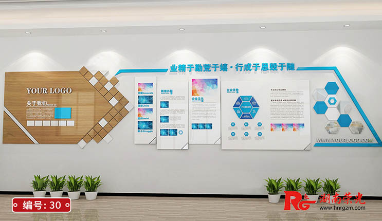 �Ļ���������˾