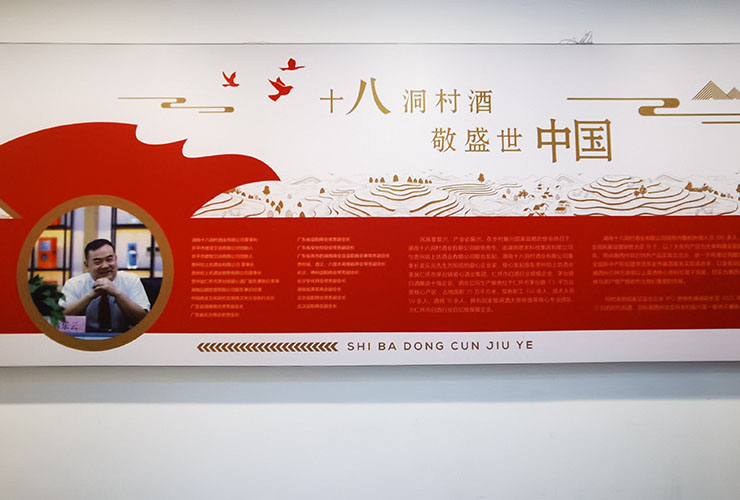 長(zhǎng)沙燈箱廠