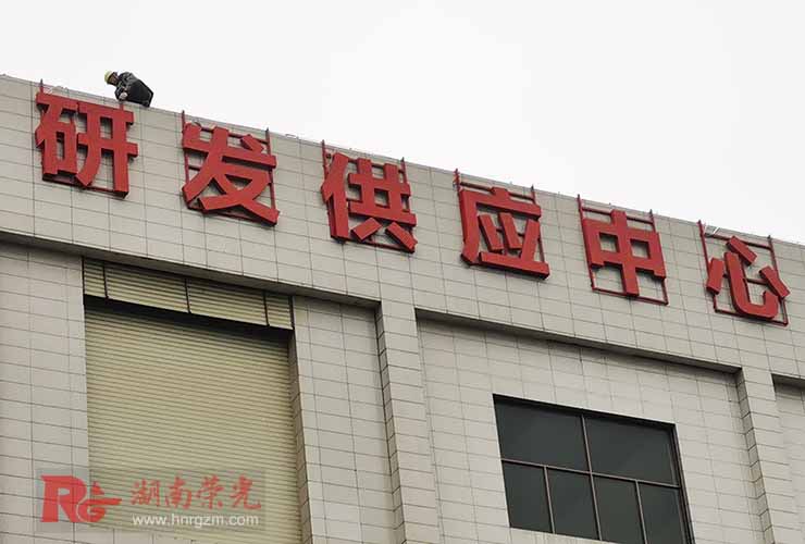 �L(zh��ng)ɳ�l(f��)����