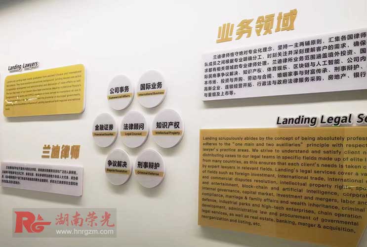 ��˾�Ļ���