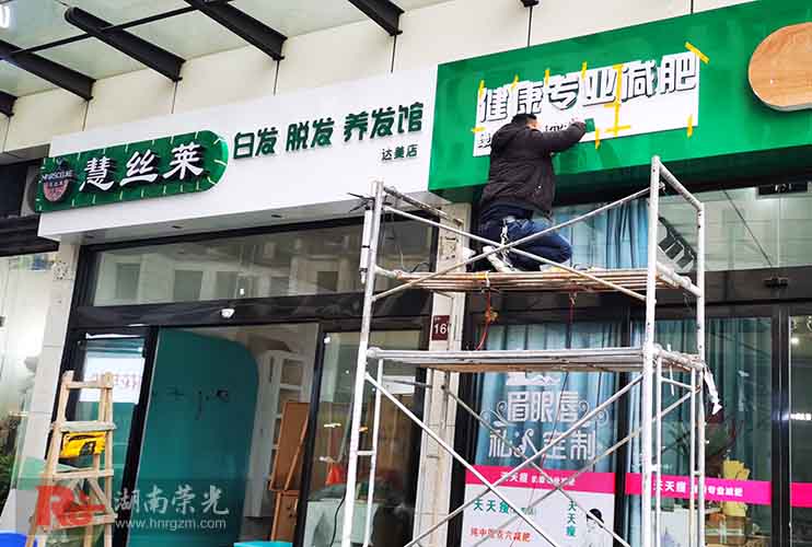 �Lɳ�l(f��)���փr��