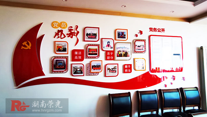 �Lɳ�Ļ����O(sh��)Ӌ