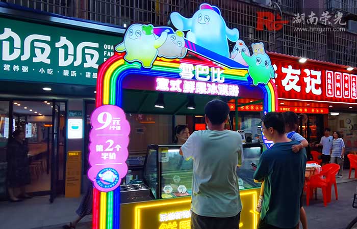 �L(zh��ng)ɳ��܇(ch��)����