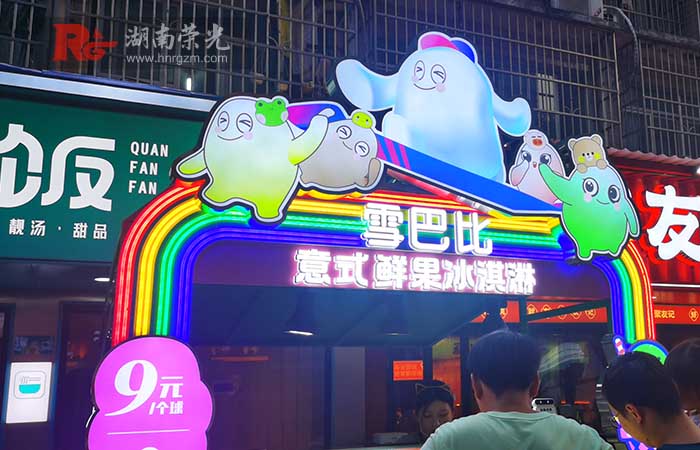 �L(zh��ng)ɳ��܇(ch��)����