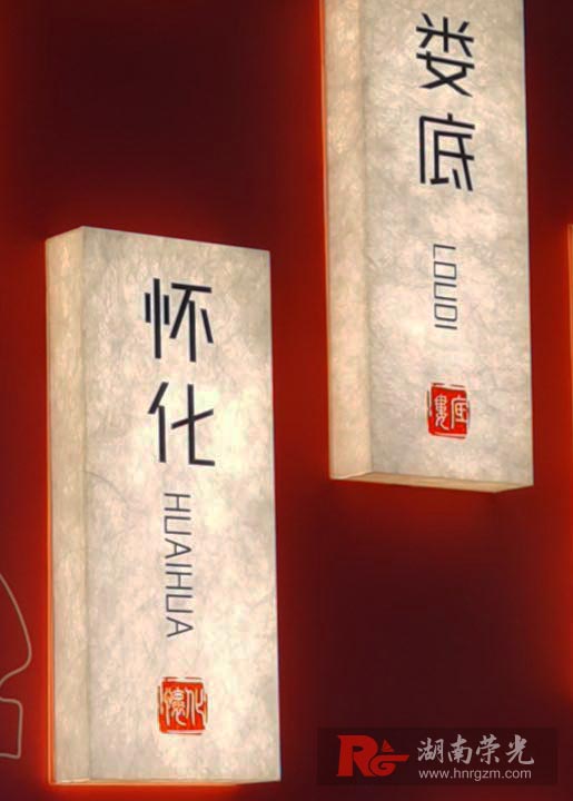 �L(zh��ng)ɳ�Ű