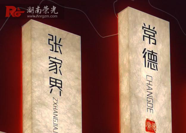 �L(zh��ng)ɳ�Ű����