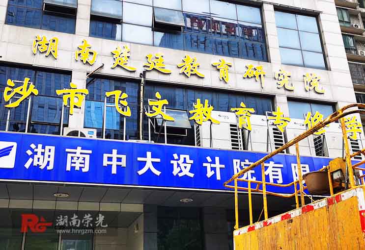 �L(zh��ng)ɳ�l(f��)���ְ��b