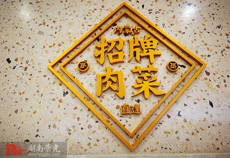 �L(zh��ng)ɳ������