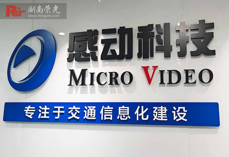 亞克力烤漆 亞克力烤漆