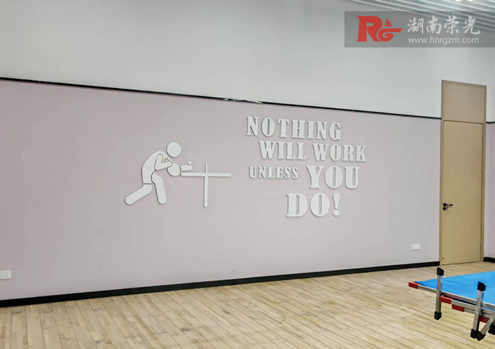 �L(zh��ng)ɳ�Ļ���