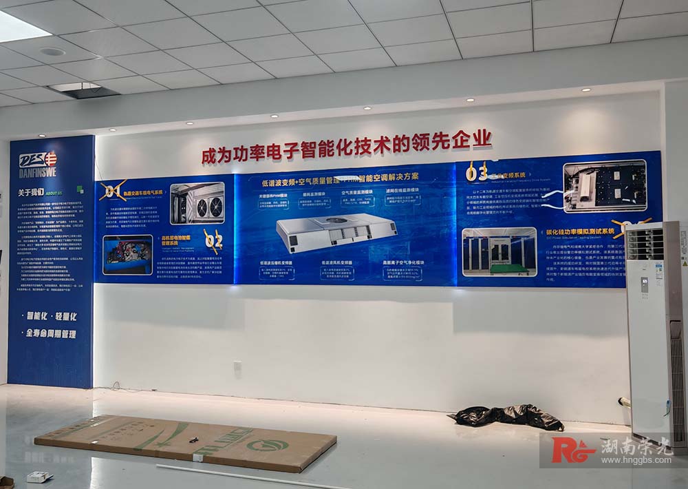 文化墻價(jià)格