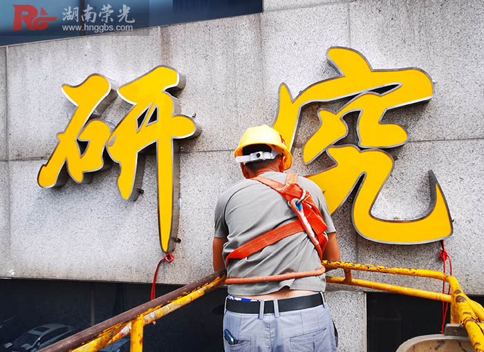 �L(zh��ng)ɳ�l(f��)����