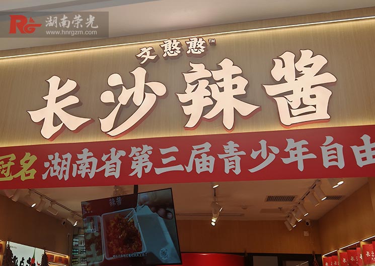 �Lɳ�l(f��)����