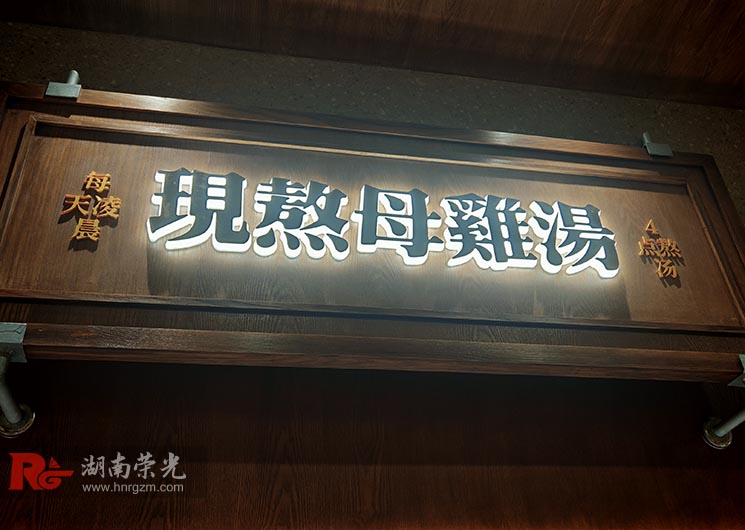 �Lɳ�l(f��)����